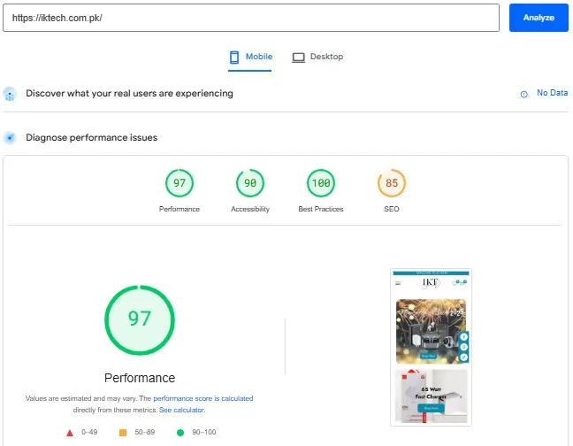 web development project performance test image
